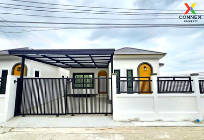 บ้านเดี่ยว เซฟวัน โก ศรีสมาน : ขายบ้าน  มิตรประชาวิลล่า ปากเกร็ด บ้านใหม่ ปากเกร็ด นนทบุรี CX-127363 ✅ ทักไลน์ @connexproperty ตอบทันที ทีมงานมืออาชีพ ✅ 