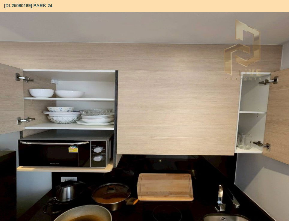 picture DL25080169 Condo for rent, Park 24 near BTS Phrom Phong, ready to move in, call urgently 0656133286 LineID @655ebbvc - 7/11