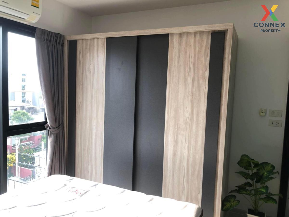 picture 🔥🔥🔥 For Rent Condo , D Mark Condo @ Sutthisan , MRT-Sutthisan , Sam Saen Nok , Huai Khwang , Bangkok , CX-126828 ✅ Live chat with us ADD LINE @connexproperty ✅ 🔥🔥🔥 - 3/10