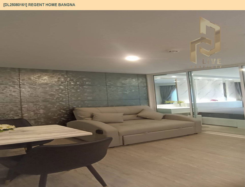 รูป MDL25080161 ให้เช่าคอนโด รีเจ้นท์ โฮม บางนา (Regent home bangna) ใกล้ BTS บางนา พร้อมเข้าอยู่ โทรด่วน 0638692663 LineID @655ebbvc - รูปที่ 6/22