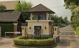 รูป AREEYA SAWANA KASET - NAWAMINTR - รูปที่ 2/6