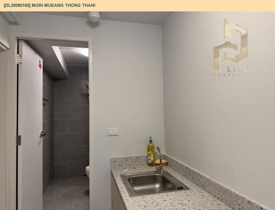 picture DL25080165 Condo for rent, Mori Mueang Thong Thani near -, ready to move in, call urgently 0656133286 LineID @655ebbvc - 11/14