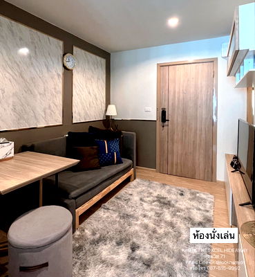 Condos for rent : 🟢For Rent🟢The Excel Hideaway Sukhumvit 71, beautiful room, fully furnished 📱ADD LINE @nathong97 (reply ⚡ 24 Hr) P863