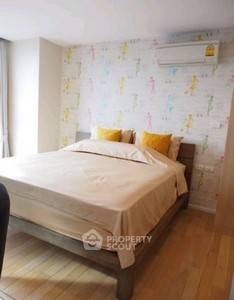 picture 1-BR Condo at Haus 23 Ratchada-Ladprao near MRT Ratchadaphisek (ID 85163) - 2/6