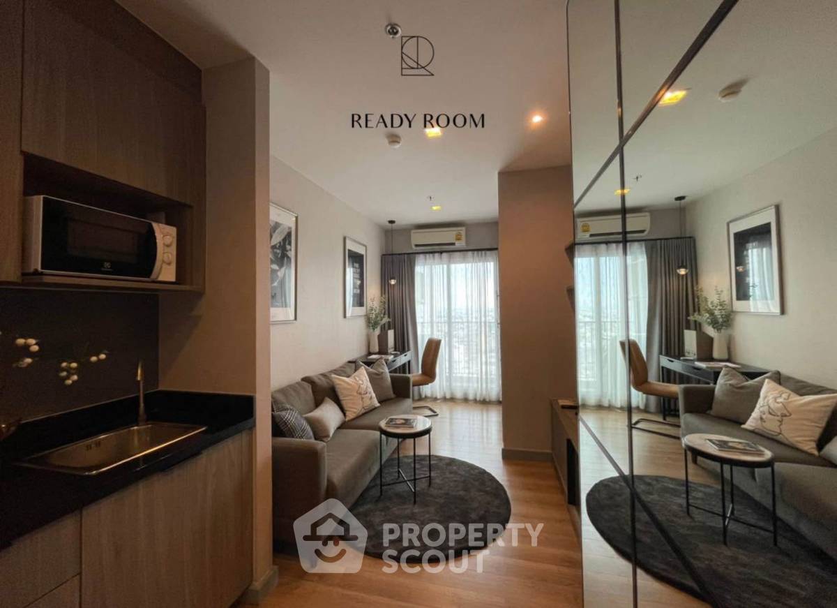 picture 1-BR Condo at Chapter One Midtown Ladprao24 near MRT Lat Phrao (ID 2241472) - 4/8