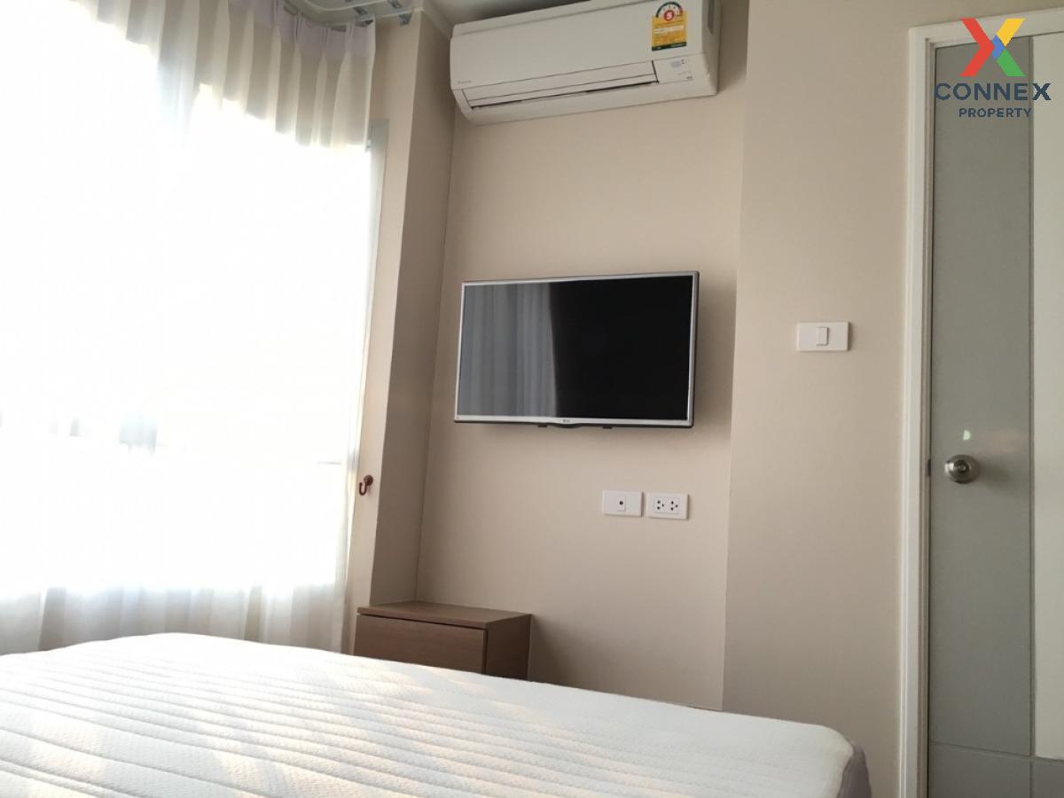 picture 🔥🔥🔥 For Rent Condo , Lumpini Place Srinakarin - Huamark Station , ARL-Hua Mak , Suan Luang , Suan Luang , Bangkok , CX-98130 ✅ Live chat with us ADD LINE @connexproperty ✅ 🔥🔥🔥 - 7/8