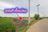 listing thumbnail image 30