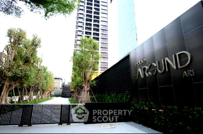 Condos for rent : 1-BR Condo at Noble Around Ari near BTS Ari (ID 1871624)