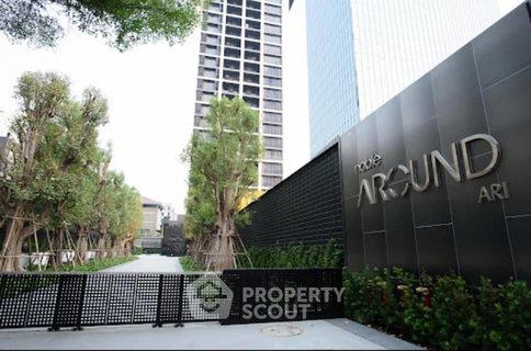 รูปภาพ 1-BR Condo at Noble Around Ari near BTS Ari (ID 1871624)