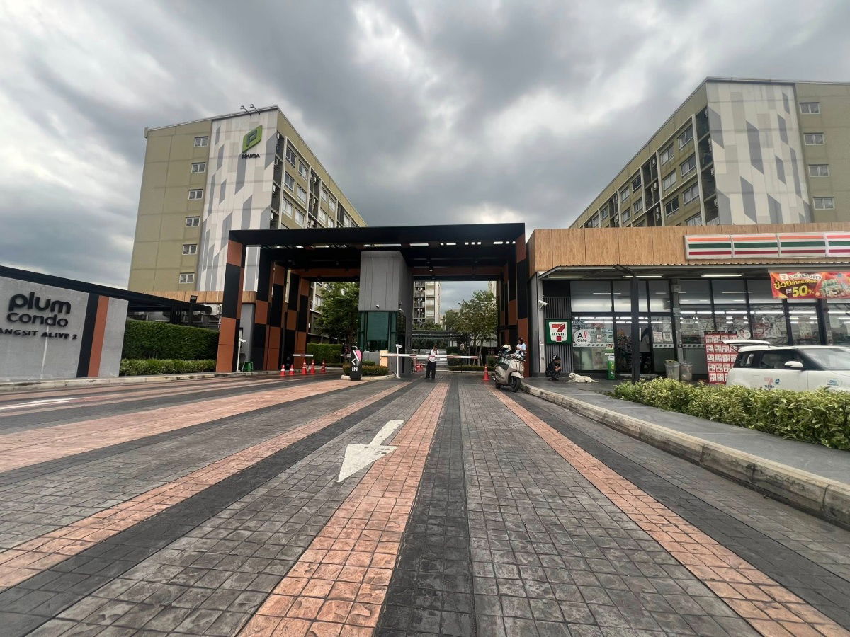 picture WS2019 [Rent] PLUM CONDO RANGSIT ALIVE 2 💥 Rental price only 8,500 baht/month - 2/14