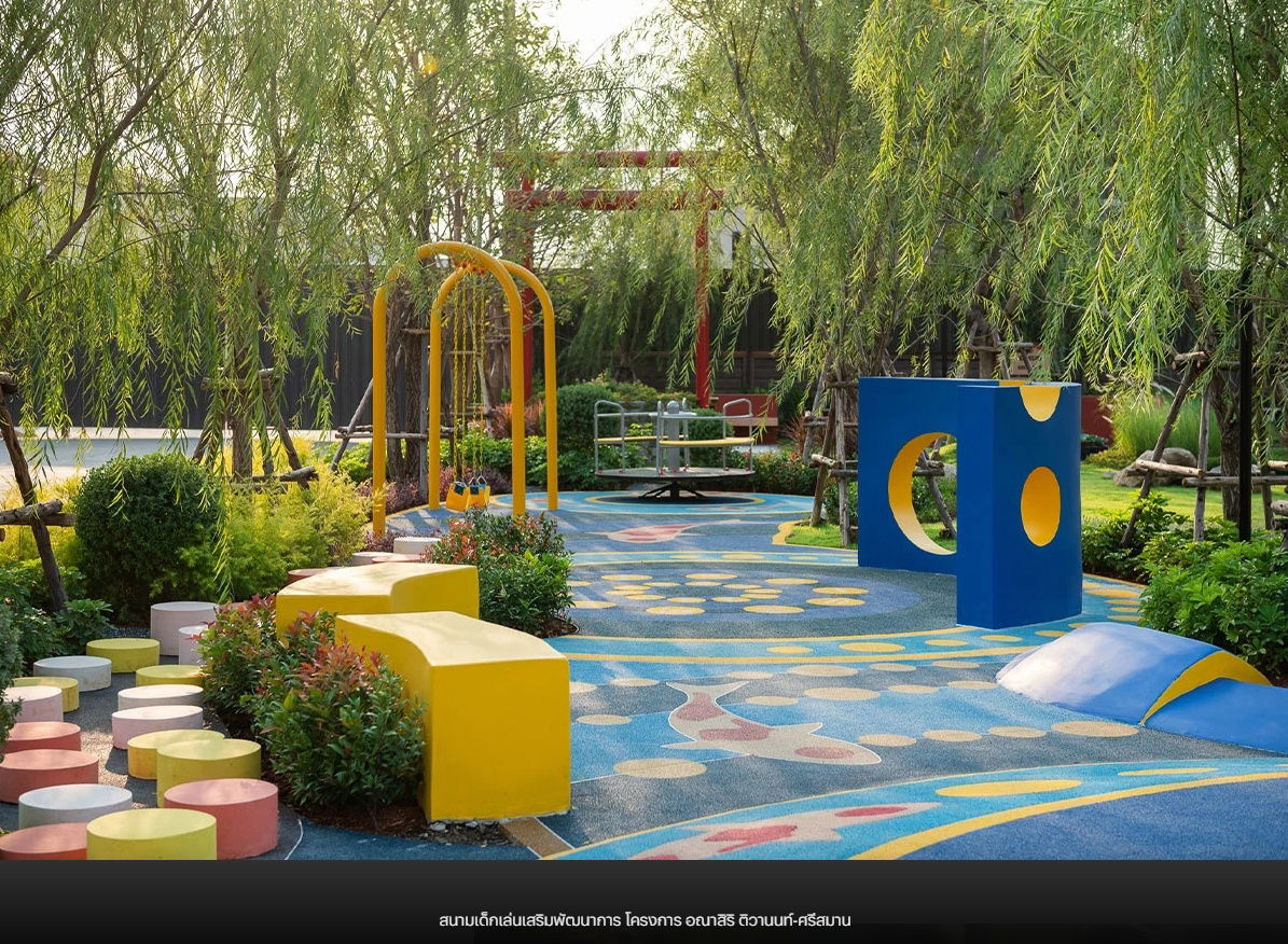 รูป บ้านแฝดสไตล์ญี่ปุ่นเปิดโซนใหม่  พิเศษ 5.39 ทำเลดีที่สุด! ติดถนนใหญ่! ใกล้ทางด่วน!  โครงการอณาสิริ ติวานนท์-ศรีสมาน By SANSIRI - รูปที่ 10/19