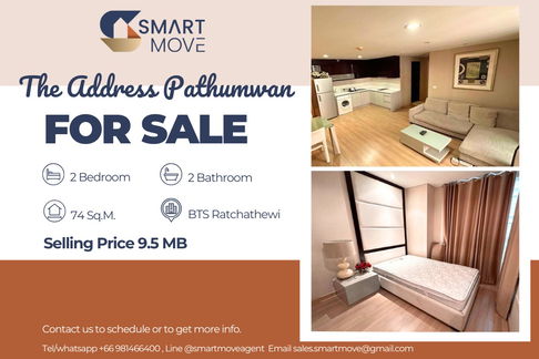 🔥 สำหรับขาย !! Code C20250400006.......The Address Pathumwan, 2 ห้องนอน, 2 ห้องน้ำ, แต่งครบ, ราคาพิเศษ!! 💥