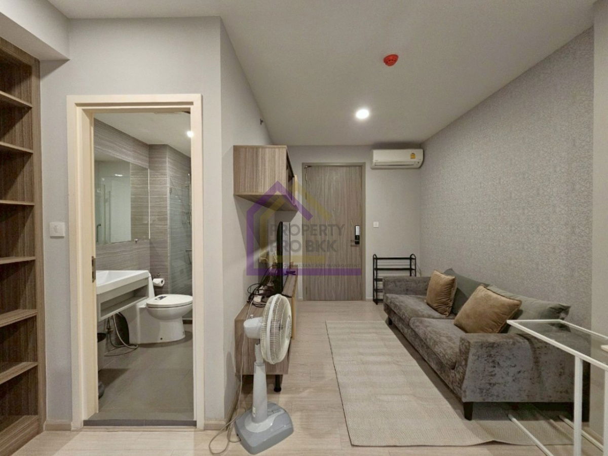 picture 🌟🌟 Chic Urban Living at Knightsbridge Phaholyothin Interchange 🚆 Just 250m to BTS Wat Phra Sri Mahathat + MRT Wongwian Lak Si (via skywalk!) - 10/22