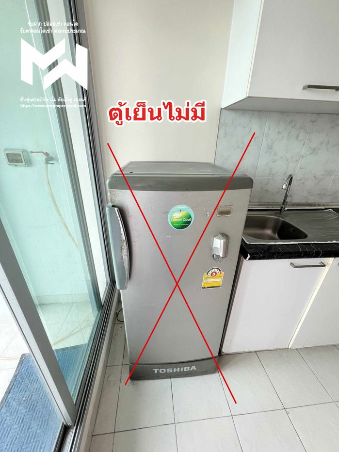 รูป ห้องว่างจริง❤💎❤กดปุ่มแอดไลน์ได้เลยนะคะ🔴💎💎 Life @ BTS Tha - Phra - รูปที่ 14/16