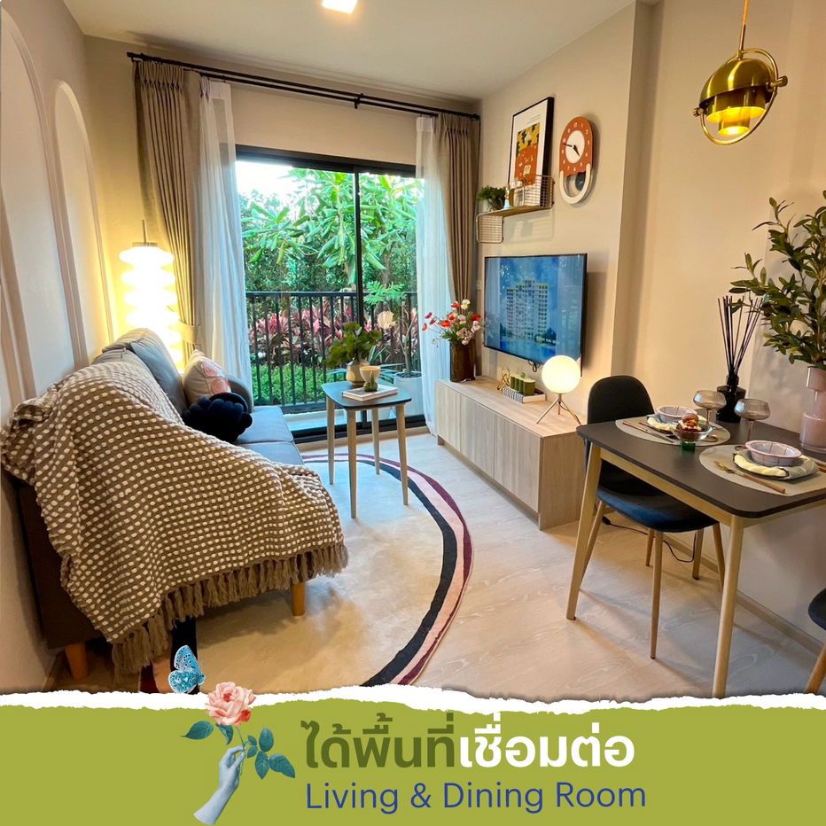 picture Selling reservation slip + Condo contract - The Base Srichan Khonkaen - 6/14