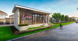 รูป Lanceo Crib 2 Pinklao - Rama 5 - รูปที่ 2/16