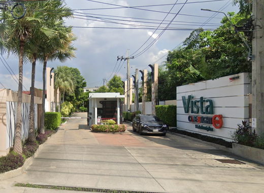 รูป Vista One eight O Ratchavipha - รูปที่ 1/3