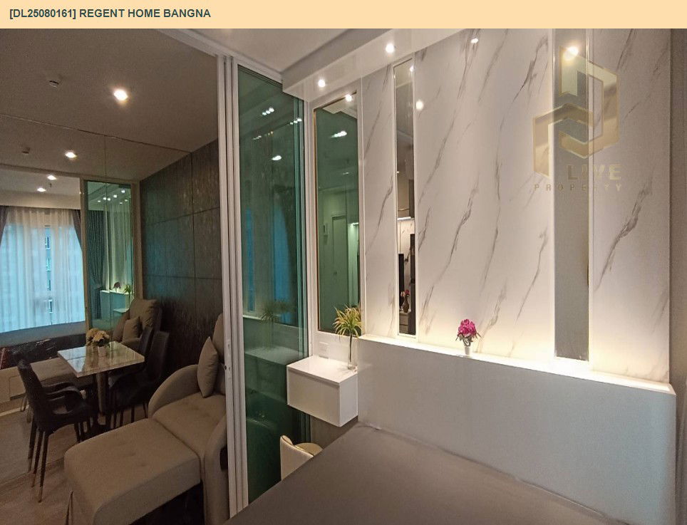 รูป MDL25080161 ให้เช่าคอนโด รีเจ้นท์ โฮม บางนา (Regent home bangna) ใกล้ BTS บางนา พร้อมเข้าอยู่ โทรด่วน 0638692663 LineID @655ebbvc - รูปที่ 19/22