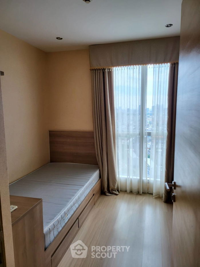 picture 2-BR Condo at Rhythm Ratchada-Huaikwang near MRT Huai Khwang (ID 1238480) - 7/10