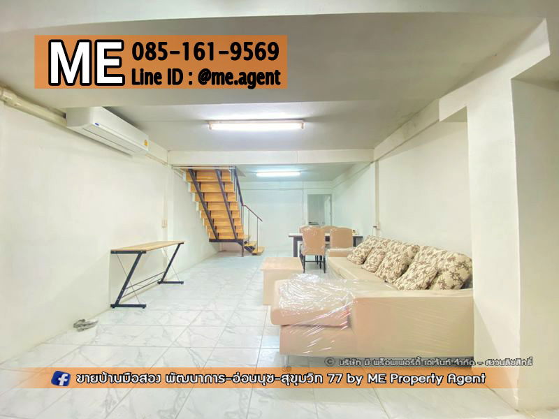 รูป ให้เช่า ทาวน์เฮ้าส์ 2 ชั้น ซอยอ่อนนุช 48 เฟอร์นิเจอร์ครบ ใกล้ MRT – สถานีศรีนุช และใกล้ BTS – สถานีอ่อนนุช โทร 064-954-9619 (RTE12-16) - รูปที่ 4/12