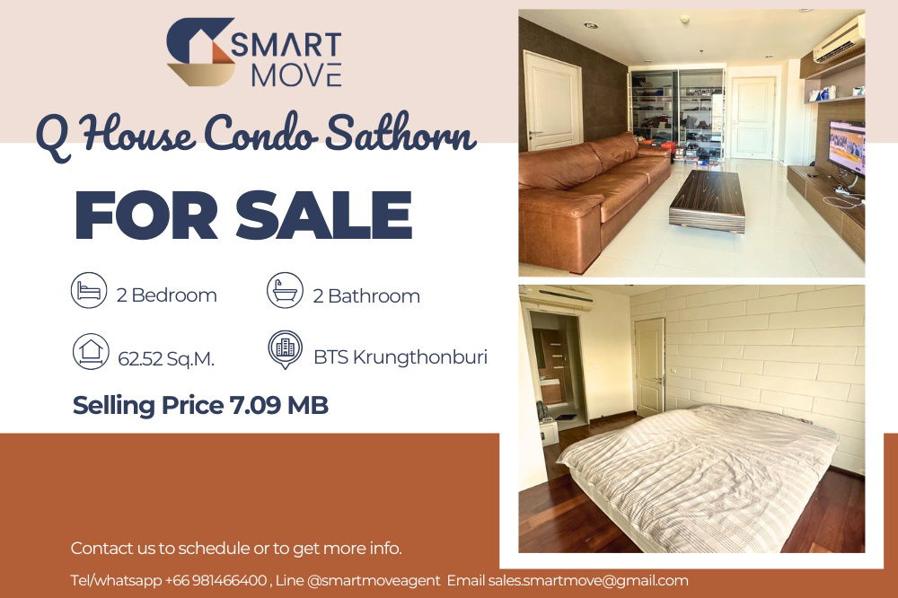รูป 🔥 สำหรับขาย !! 🔥 Code C20221204885..........Q House Condo Sathorn, 2 ห้องนอน, 2 ห้องน้ำ, ชั้นสูง 25++, ห้องทิศใต้, แต่งครบ, ราคาพิเศษ!!📣📣 - รูปที่ 1/9