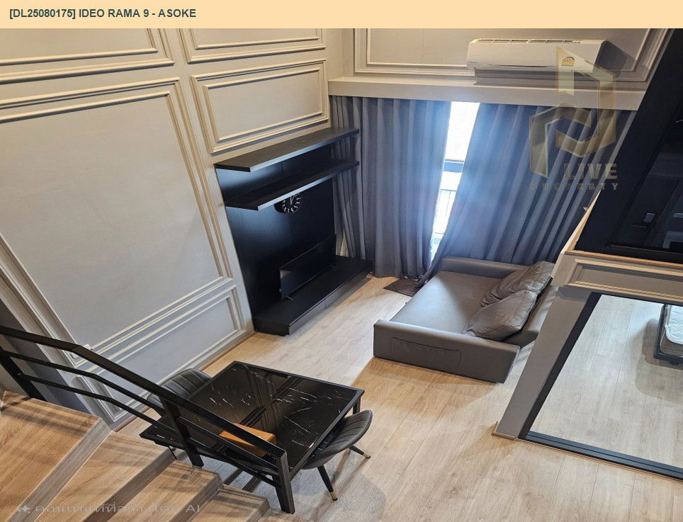 picture DL25080175 Condo for rent, IDEO Rama 9 - Asoke near MRT พระราม 9, ready to move in, call urgently 0656133286 LineID @655ebbvc - 12/13