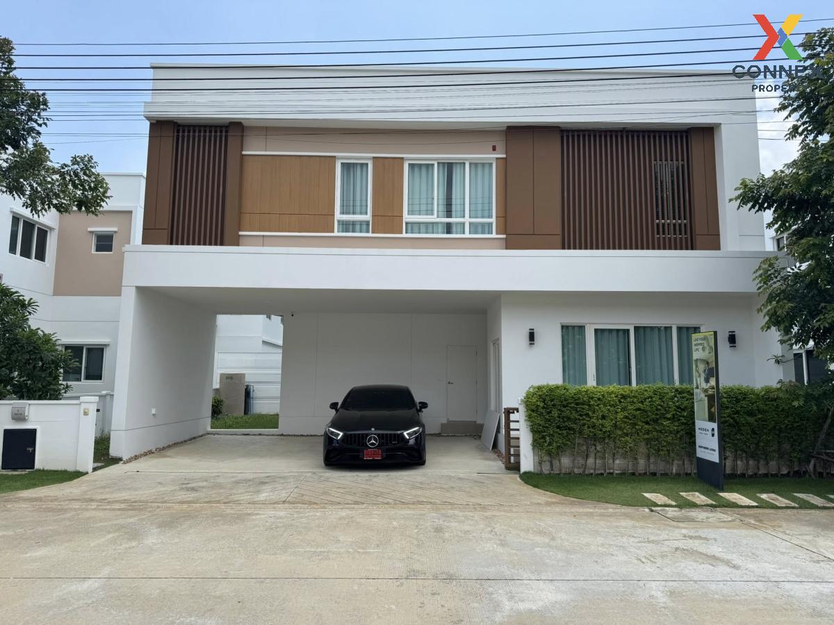 รูป เช่าบ้าน  โมเดน บางนา - เทพารักษ์ หน้ากว้าง บางเพรียง บางบ่อ สมุทรปราการ CX-126572 ✅ ทักไลน์ @connexproperty ตอบทันที ทีมงานมืออาชีพ ✅  - รูปที่ 1/12