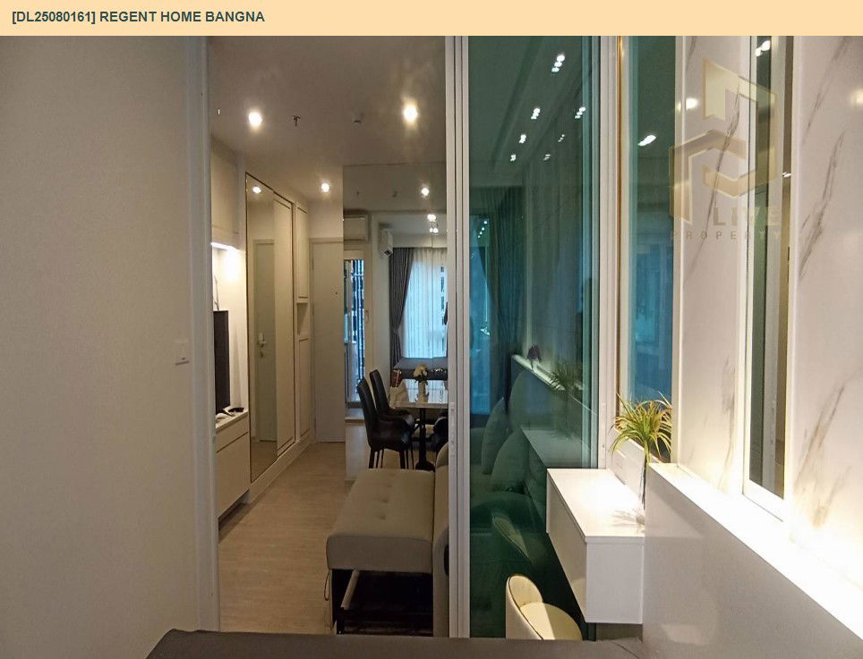รูป MDL25080161 ให้เช่าคอนโด รีเจ้นท์ โฮม บางนา (Regent home bangna) ใกล้ BTS บางนา พร้อมเข้าอยู่ โทรด่วน 0638692663 LineID @655ebbvc - รูปที่ 14/22