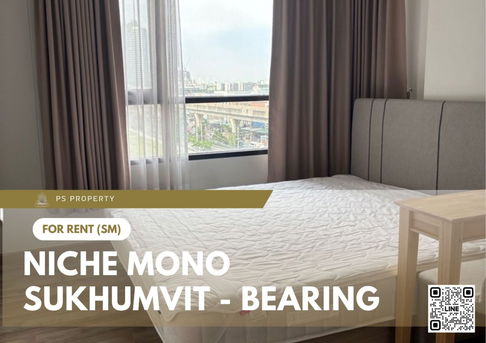For rent 📍 Niche Mono Sukhumvit - Bearing 📍 near BTS Bearing, fully furnished and equipped with appliances
