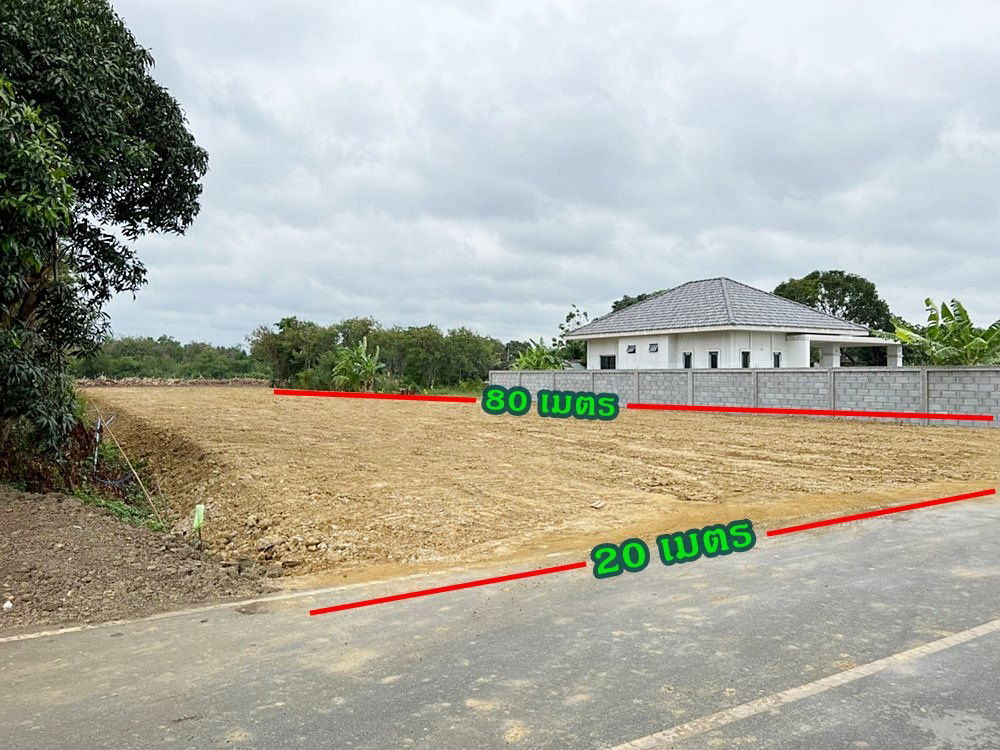 รูป Call : 064-565-3599 ขายที่ดินนครปฐม ถมแล้ว 1 ไร่ ใกล้ถนน 346 ตำบลวังน้ำเขียว อำเภอกำแพงแสน นครปฐม ใกล้โลตัส กำแพงแสน เพียง 9 นาที - รูปที่ 1/7