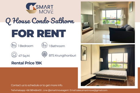 🔥 สำหรับเช่า !! 🔥 Code C20221204575..........Q House Condo Sathorn , 1 ห้องนอน, 1 ห้องน้ำ, วิวสระ, แต่งครบ, พร้อมเข้าอยู่ 📣📣