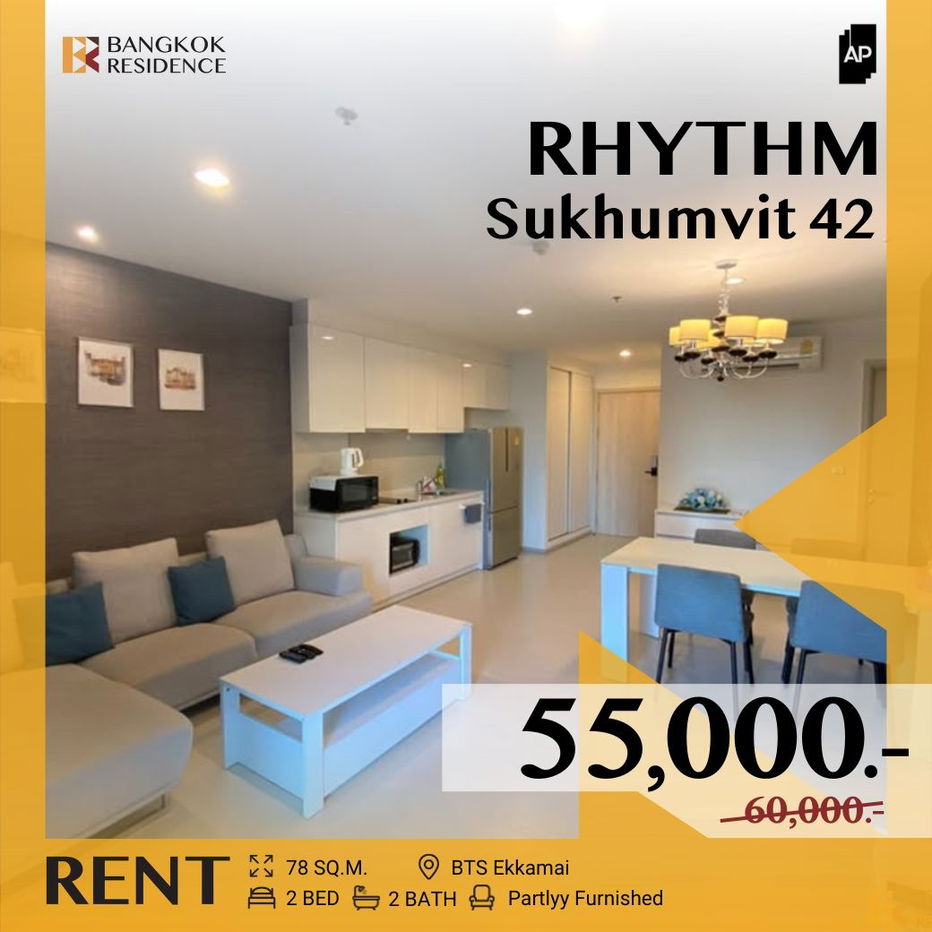 รูป RHYTHM Sukhumvit 42 ⭐ ชีวิตสะดวกสบาย เริ่มต้นที่นี่ ✨ ใกล้ BTS เอกมัย - รูปที่ 1/10