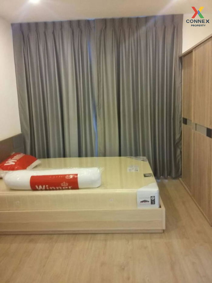 picture 🔥🔥🔥 For Rent Condo , Ideo Q Chula-Samyan , MRT-Sam Yan , Bang Rak , Bang Rak , Bangkok , CX-123994 ✅ Live chat with us ADD LINE @connexproperty ✅ 🔥🔥🔥 - 4/5