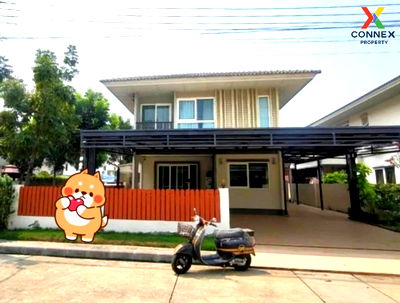 Houses for sale : For Sale House , Kanasiri Chaiyaphruek - Wongwaen , Bang Bua Thong , Bang Bua Thong , Nonthaburi , CX-127209 ✅ Live chat with us ADD LINE @connexproperty ✅ 