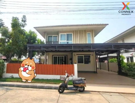 ขายบ้าน  คณาสิริ ชัยพฤกษ์ - วงแหวน บางบัวทอง บางบัวทอง นนทบุรี CX-127209 ✅ ทักไลน์ @connexproperty ตอบทันที ทีมงานมืออาชีพ ✅ 