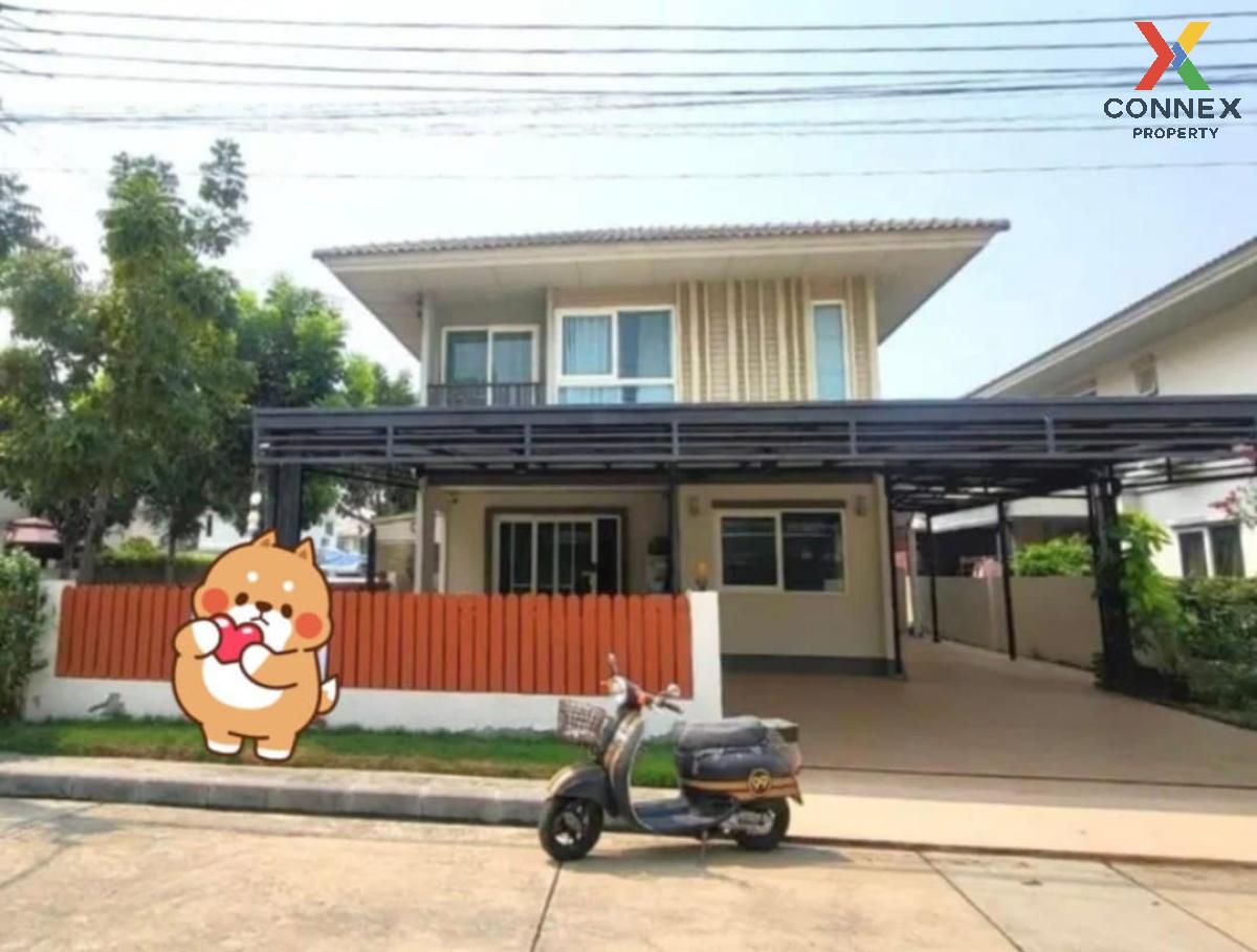 รูป ขายบ้าน  คณาสิริ ชัยพฤกษ์ - วงแหวน บางบัวทอง บางบัวทอง นนทบุรี CX-127209 ✅ ทักไลน์ @connexproperty ตอบทันที ทีมงานมืออาชีพ ✅  - รูปที่ 1/12