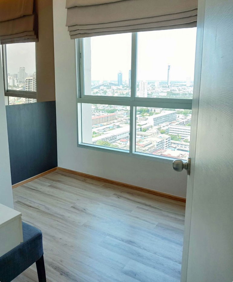 picture Fuse Chan -            Sathorn  - 13/13