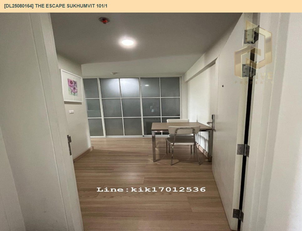 picture MDL25080164 Condo for rent, The Escape Sukhumvit 101/1 near BTS Punnawithi, ready to move in, call urgently 0656133286 LineID @534wlwof - 6/11