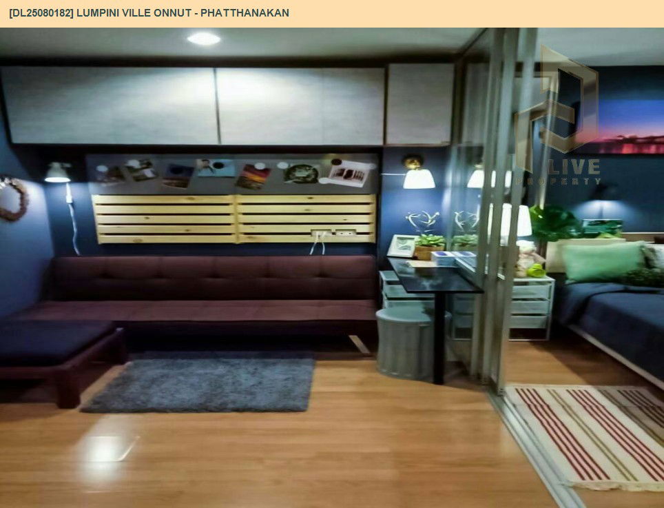 รูป DL25080182 ให้เช่าคอนโด ลุมพินี วิลล์ อ่อนนุช - พัฒนาการ (LUMPINI VILLE ONNUT - PHATTHANAKAN) ใกล้ - พร้อมเข้าอยู่ โทรด่วน 0638692663 LineID @655ebbvc - รูปที่ 2/24