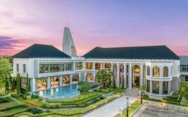 Project Bangkok Boulevard Signature Chaengwattana Picture - 4/14