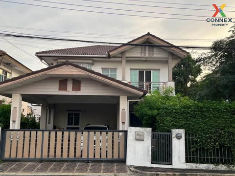 ขายบ้าน  สราญสิริ ชัยพฤกษ์ - แจ้งวัฒนะ บางตะไนย์ ปากเกร็ด นนทบุรี CX-126325 ✅ ทักไลน์ @connexproperty ตอบทันที ทีมงานมืออาชีพ ✅ 