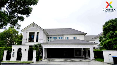 Houses for rent : For Rent House , Perfect Masterpiece Rama 9-Krungthep Kreetha , Saphan Sung , Saphan Sung , Bangkok , CX-126861 ✅ Live chat with us ADD LINE @connexproperty ✅ 
