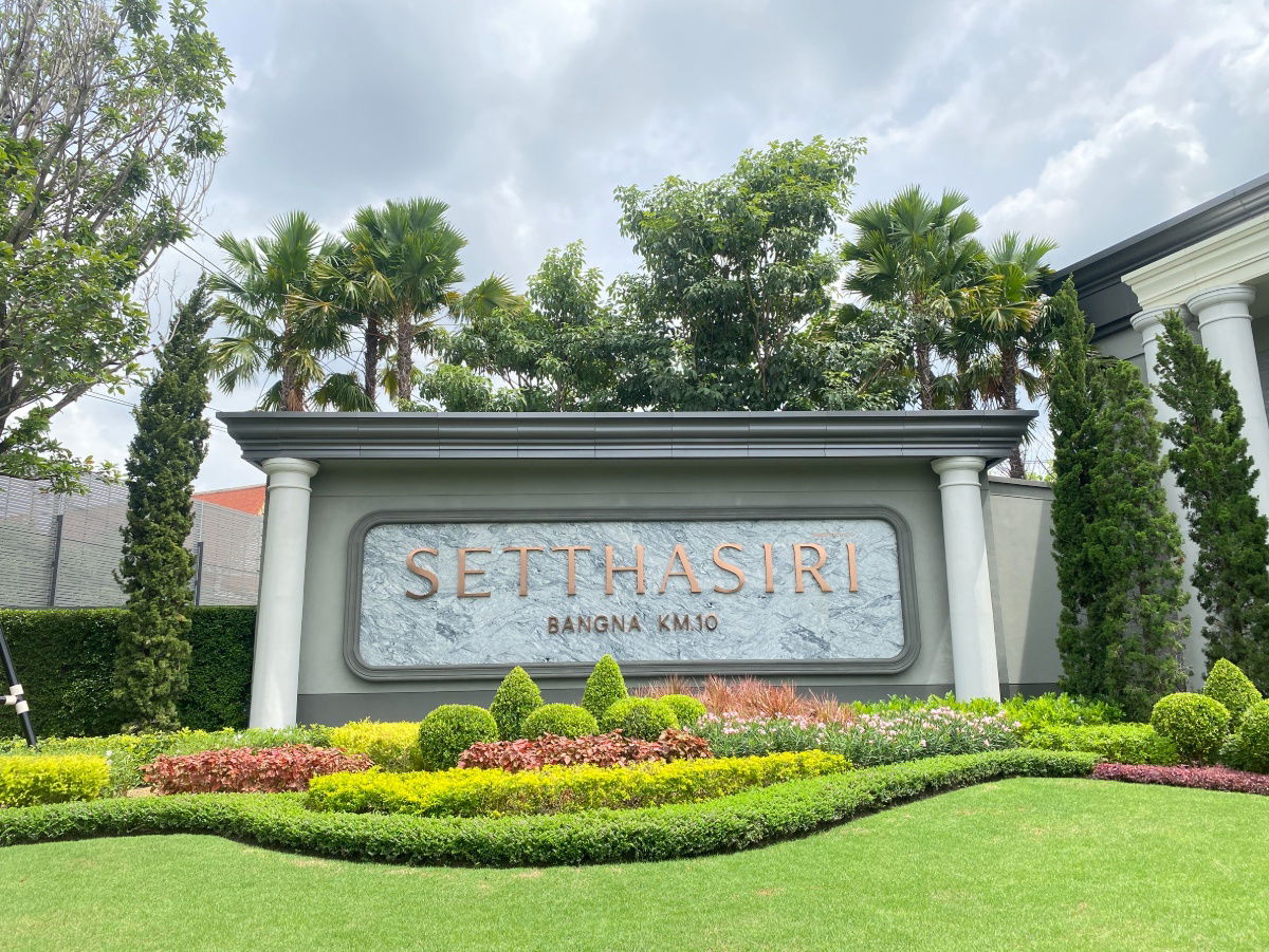 รูป เปิดขายบ้านเดี่ยวหรู 🏡 Sansiri 10 East เศรษฐสิริ บางนา กม.10 เลขที่ 898 ทำเลสวน 1 ไร่ 🌿 รับส่วนลดสูงสุด 5 ล้าน 💸 - รูปที่ 22/24
