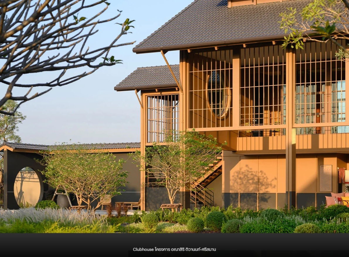 รูป เปิดเฟสใหม่ บ้านแฝด  สไตล์ญี่ปุ่น พิเศษ 5.39 ทำเลดีที่สุด! ติดถนนใหญ่! ใกล้ทางด่วน!  โครงการอณาสิริ ติวานนท์-ศรีสมาน By SANSIRI - รูปที่ 26/31