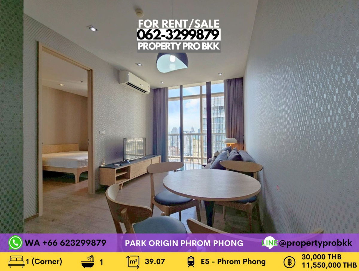 picture 🌟🌟 For Sale Park Origin Phrom Phong: 1 bedroom corner unit on high floor near BTS Phrom Phong - 1/21