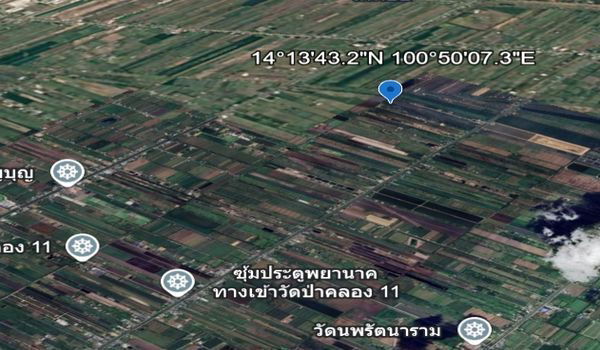 รูป ที่ดินเปล่า ถนนคลอง11 ตำบลบึงกาสาม อำเภอหนองเสือ จังหวัดปทุมธานี ขายถูก 370,000 บาท เหมาะสร้างบ้าน อากาศดี เนื้อที่ 104 ตร.วา - รูปที่ 2/3