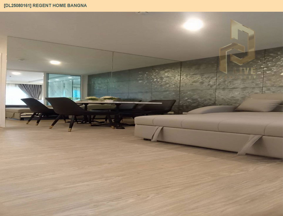 รูป MDL25080161 ให้เช่าคอนโด รีเจ้นท์ โฮม บางนา (Regent home bangna) ใกล้ BTS บางนา พร้อมเข้าอยู่ โทรด่วน 0638692663 LineID @655ebbvc - รูปที่ 5/22