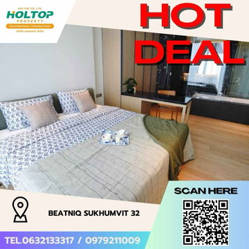 #Z1800💥050868🔥ให้เช่าคอนโด BEATNIQ Sukhumvit 32
