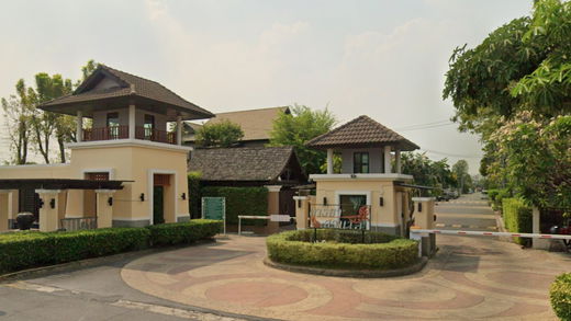 รูป AREEYA SAWANA KASET - NAWAMINTR - รูปที่ 1/6