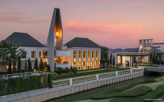 รูป Bangkok Boulevard Signature Chaengwattana - รูปที่ 2/14